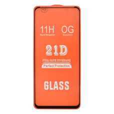 Защитное стекло в тех упаковке для Motorola XT2423 Moto G24 (Full Glue) (0.3 мм, 2.5D) (Black)