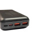 Повербанк XO PR188 QC22.5W PD20W (20000 mAh) (Black)