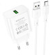 Сетевое зарядное устройство Borofone BA72A USB-A (18W · 3A) с кабелем USB-A – Type-C (White)