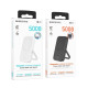 Повербанк Borofone BJ51 Magnetic PD20W (5000 mAh) (White)