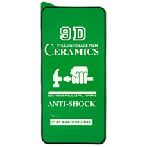 Защитная пленка Ceramic для Apple iPhone 11 Pro Max (Full Glue) (Black)