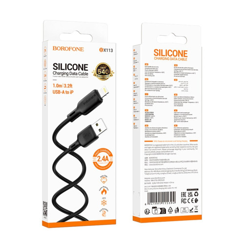 Кабель Borofone BX113 USB-A – Lightning (1 м · 12W · 2.4A) (Black)