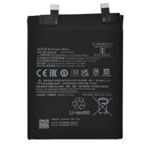 Акумулятор Xiaomi BM5J (Original PRC)