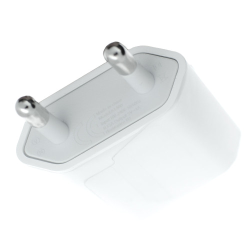 Сетевое зарядное устройство USB-A (5W · 1A) (тех пак) (White)