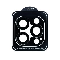 Защитное стекло камеры GERMES для Apple iPhone 14 Pro (Black)