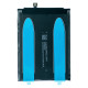 Аккумулятор Xiaomi BN51 (5000 mAh) (Original)
