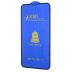Захисне скло 4S ESD Antistatic для Apple iPhone 11 (Full Glue) (Black)