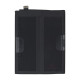 Аккумулятор Oppo BLPB09 для OnePlus 13 (6000 mAh) (Original PRC)