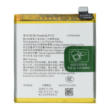 Аккумулятор Oppo BLP737 (4000 mAh) (Original PRC)