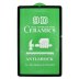 Захисна плівка Ceramic для Samsung P610 Galaxy Tab S6 Lite (2020) (Full Glue) (Black)