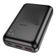 Повербанк Borofone BJ30A Starlight 22.5W PD20W (20000 mAh) (Black)