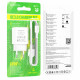 Сетевое зарядное устройство Borofone BA72A USB-A (18W · 3A) с кабелем USB-A – Type-C (White)
