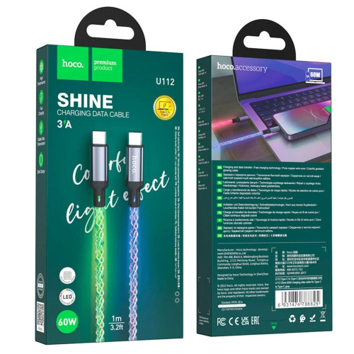 Кабель Hoco U112 Type-C – Type-C (1 м · 60W · 3A) (Black)