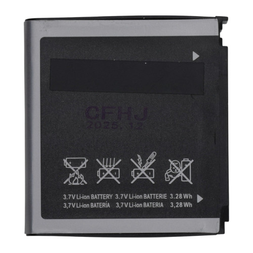 Акумулятор Samsung AB533640CU