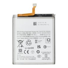 Акумулятор Samsung EB-BS926ABY для Samsung S926 Galaxy S24 Plus (4900 mAh) (Original PRC)