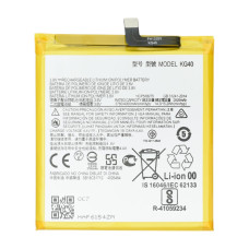 Аккумулятор Motorola KG40 (4000 mAh) (Original PRC)