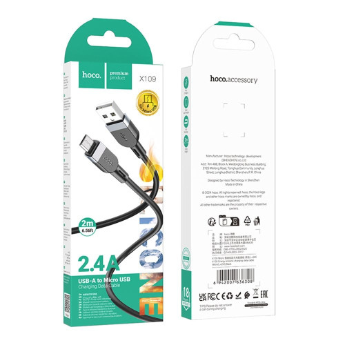 Кабель Hoco X109 USB-A – Micro-USB (2 м · 12W · 2.4A) (Black)