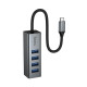 USB-хаб Hoco HB1C 4в1 (Silver)