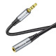 Аудіокабель AUX Hoco UPA20 3.5 мм (1 м) (Metal Gray)