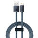 Кабель Baseus Dynamic Series USB-A – Lightning (1 м · 12W · 2.4A) (CALD000416) (Gray)