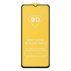 Захисне скло в тех упаковці для Nokia G42 (Full Glue) (0.3 мм, 2.5D) (Black)