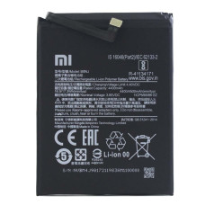 Аккумулятор Xiaomi BM4J для Xiaomi Redmi Note 8 Pro (4400 mAh) (Original)