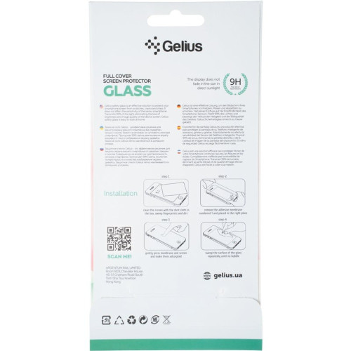 Защитное стекло Gelius для Samsung A225 Galaxy A22 (2021) (Full Glue) (0.3 мм, 2.5D) (Black)