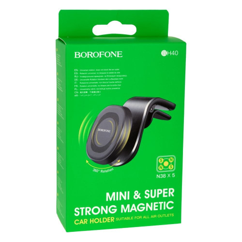 Автодержатель Borofone BH40 (Black)