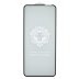 Захисне скло Lion для Motorola XT2341 Moto G14 (Full Glue) (0.3 мм, 2.5D) (Black)