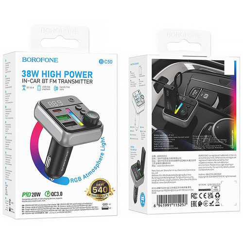 FM-модулятор Borofone BC50 (Black)