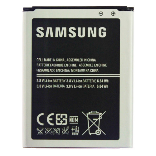 Акумулятор Samsung B150AC / EB-B185BE / B185BE (1800 mAh)