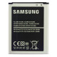 Акумулятор Samsung B150AC / EB-B185BE / B185BE (1800 mAh)