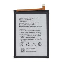 Акумулятор Oukitel KC-N5000A (Original PRC)