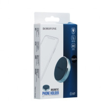 Автотримач Borofone BH7 (Silver)