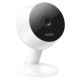 Wi-Fi камера Hoco D3 HD (White)