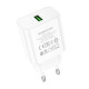 Сетевое зарядное устройство Borofone BA72A USB-A (18W · 3A) (White)