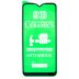 Защитная пленка Ceramic для Samsung A405 Galaxy A40 (2019) (Full Glue) (Black)