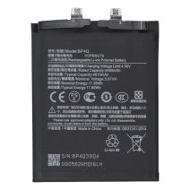 Акумулятор Xiaomi BP4Q для Xiaomi 14 (4610 mAh) (Original PRC)