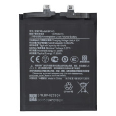 Акумулятор Xiaomi BP4Q для Xiaomi 14 (4610 mAh) (Original PRC)