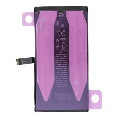 Аккумулятор для Apple iPhone 14 (Original PRC) (без логотипа)