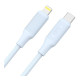 Кабель XO Q265A Type-C – Lightning (30шт) (1 м · 27W · 3A) (Rainbow)