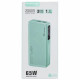 Повербанк Konfulon A25Q 65W (20000 mAh) (White)