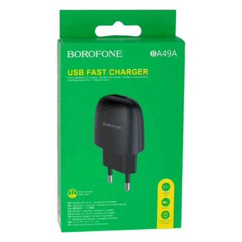Сетевое зарядное устройство Borofone BA49A USB-A (10.5W · 2.1A) (Black)
