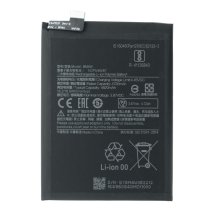 Акумулятор Xiaomi BM4W (4820 mAh) (Original PRC)