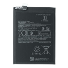 Аккумулятор Xiaomi BM4W (Original PRC)