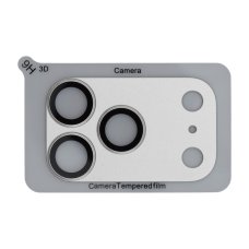 Захисне скло камери BEISOKY Metal для Apple iPhone 18 Pro Max (Silver)