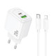Сетевое зарядное устройство Hoco CS54A USB-A+USB-C (20W · 3A) с кабелем Type-C – Lightning (White)