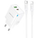 Сетевое зарядное устройство Borofone BA83A USB-A+USB-C (20W · 3A) с кабелем Type-C – Lightning (White)