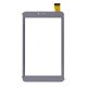 Сенсорное стекло для Nomi C070012 Corsa 3 (универсальное №426) (2.5D) 30 pin (Gray) (version 3)