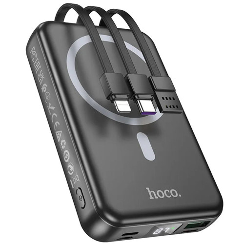 Повербанк Hoco DB59 Magnetic Guardian 22.5W PD20W 15W (10000 mAh) (Black)